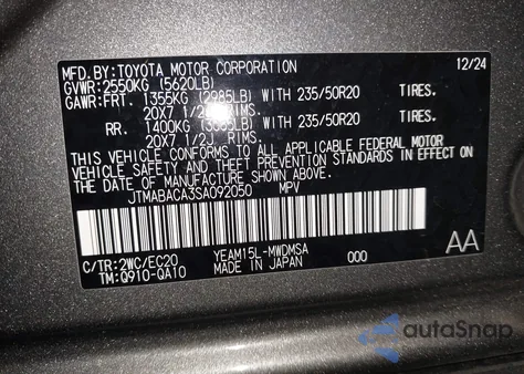 2025 Toyota Bz4X Nightshade из США, поврежденный, VIN JTMABACA3SA092050